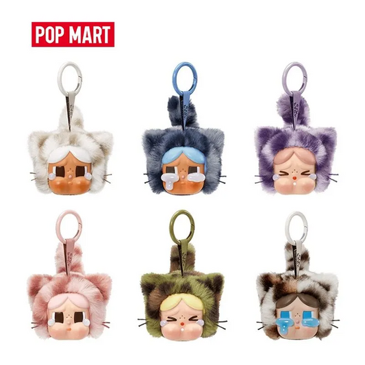 #72 CRYBABY WILD BUT CUTE SERIES &amp; Ocelot Series &amp; Keychain