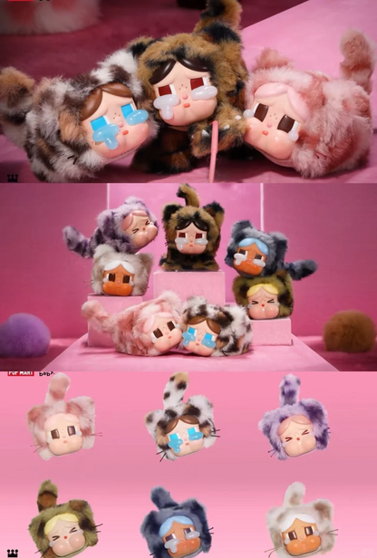 #72 CRYBABY WILD BUT CUTE SERIES &amp; Ocelot Series &amp; Keychain