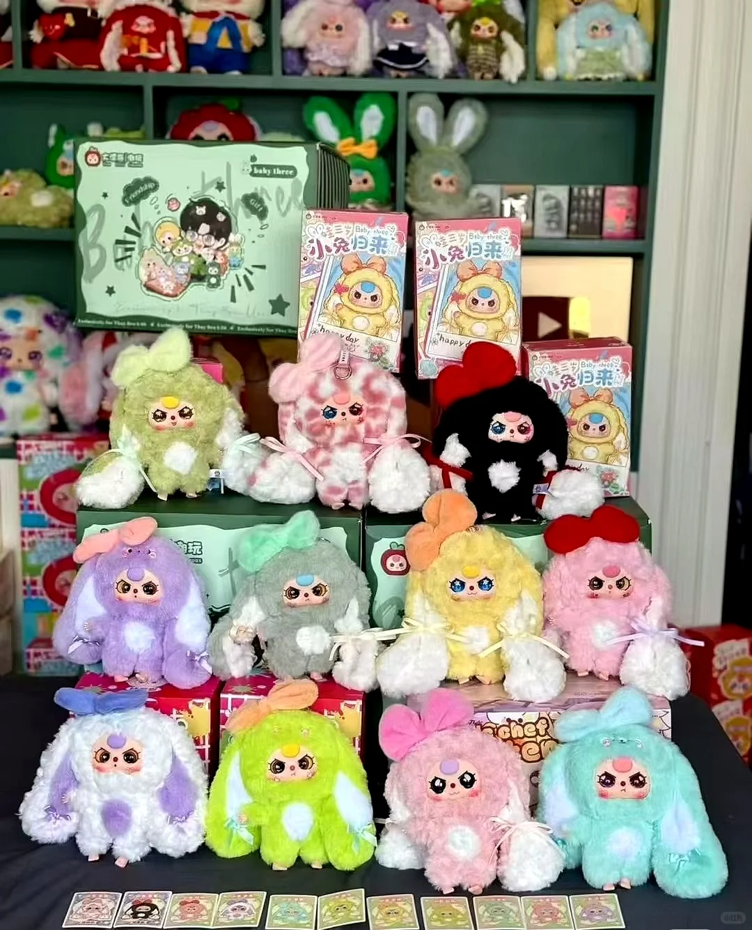 #17 Baby Three - Bunny Return Plush Blind Box &amp; Baby Three Rabbit Series &amp; Plush Toy