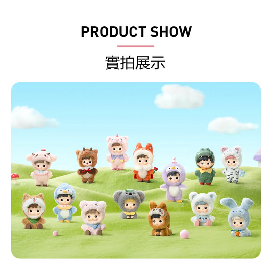 #46 HACIPUPU Sunggle With You Series Figures Blind Boxes &amp; Kimi to Tomo ni Series &amp; Blind Boxes 