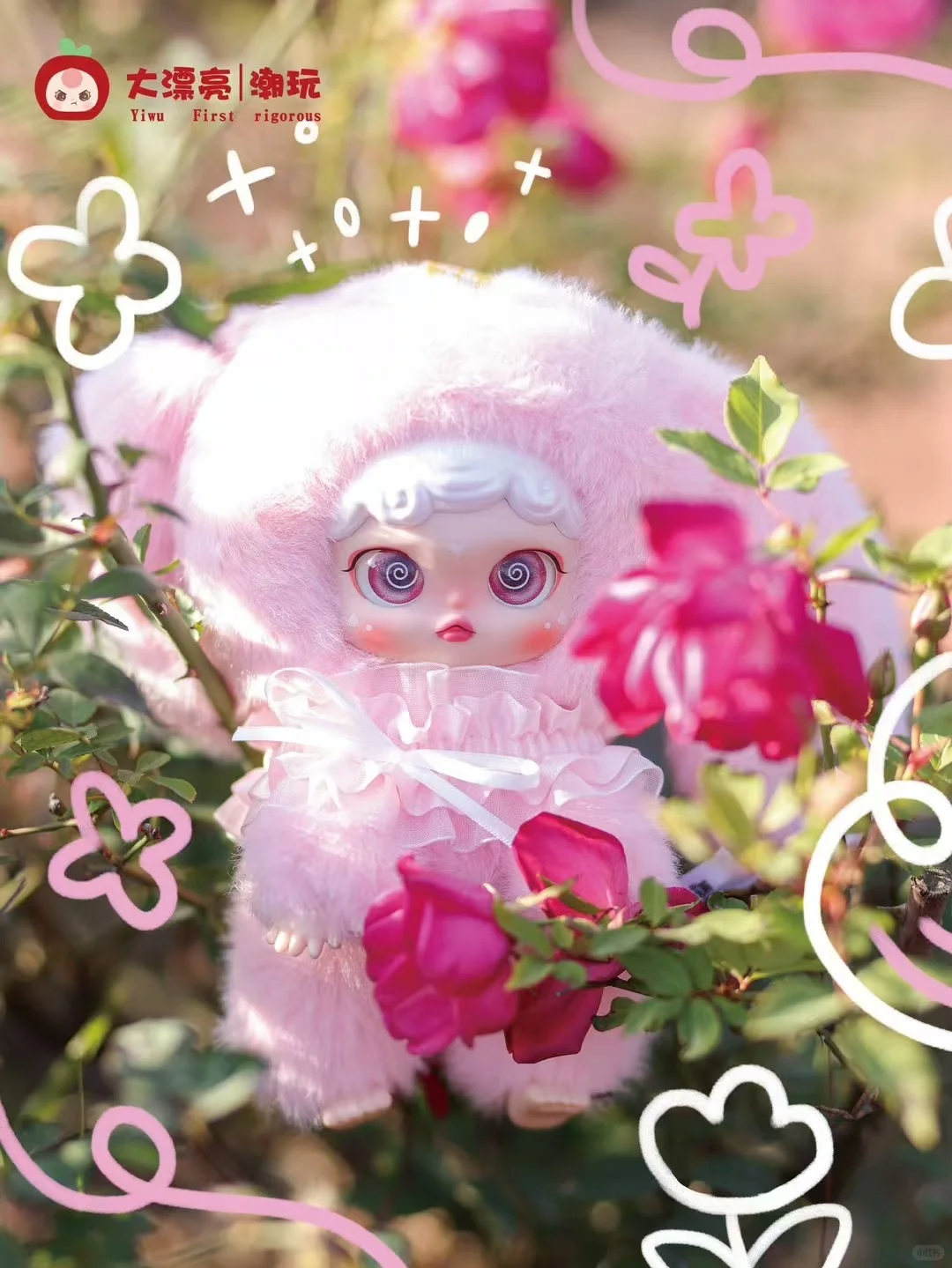 #34 Noci Rabbit Kingdom Series Plush Blind Box&amp;Rabbit Kingdom Series Blind Box 