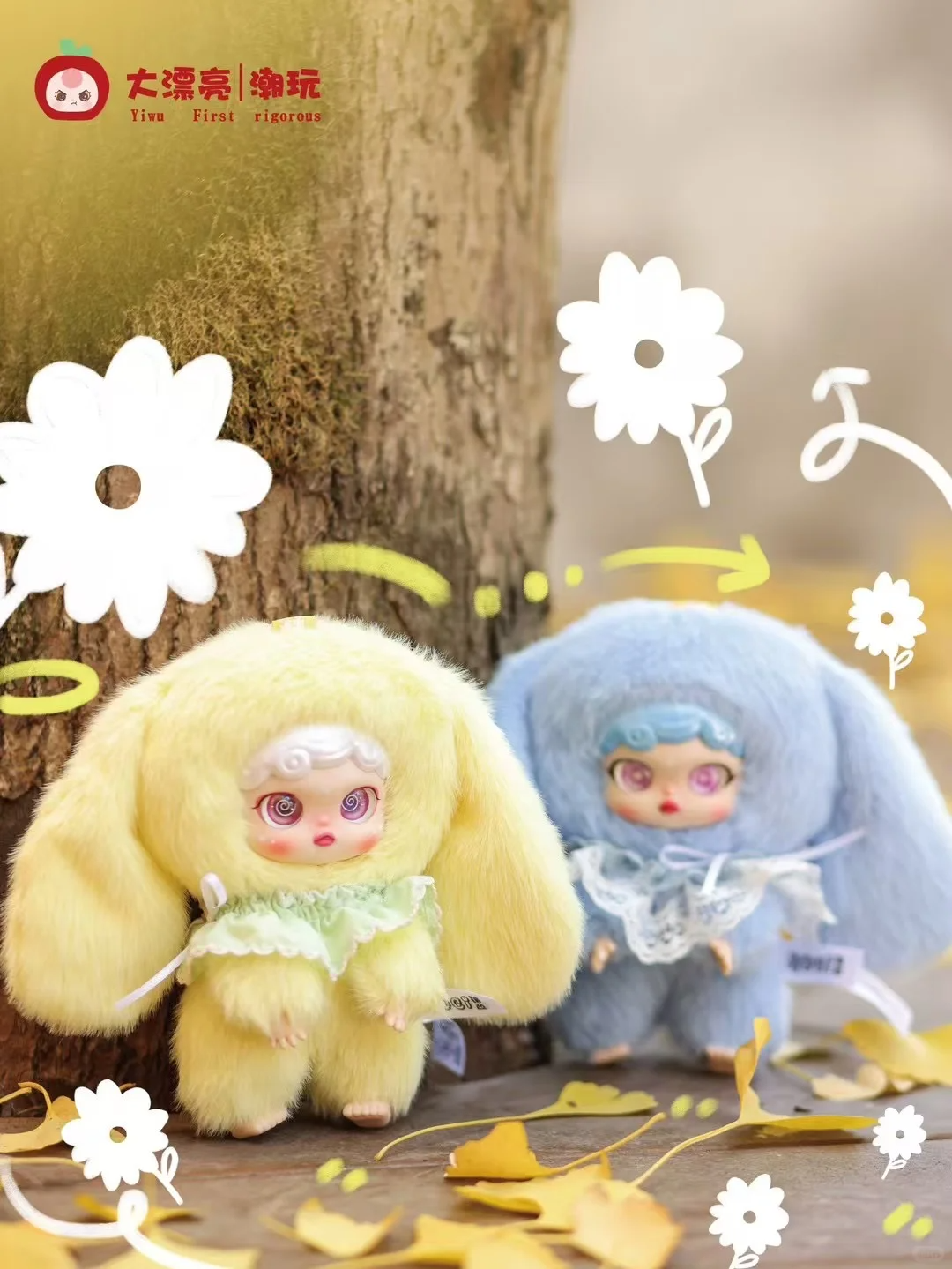 #34 Noci Rabbit Kingdom Series Plush Blind Box&amp;Rabbit Kingdom Series Blind Box 