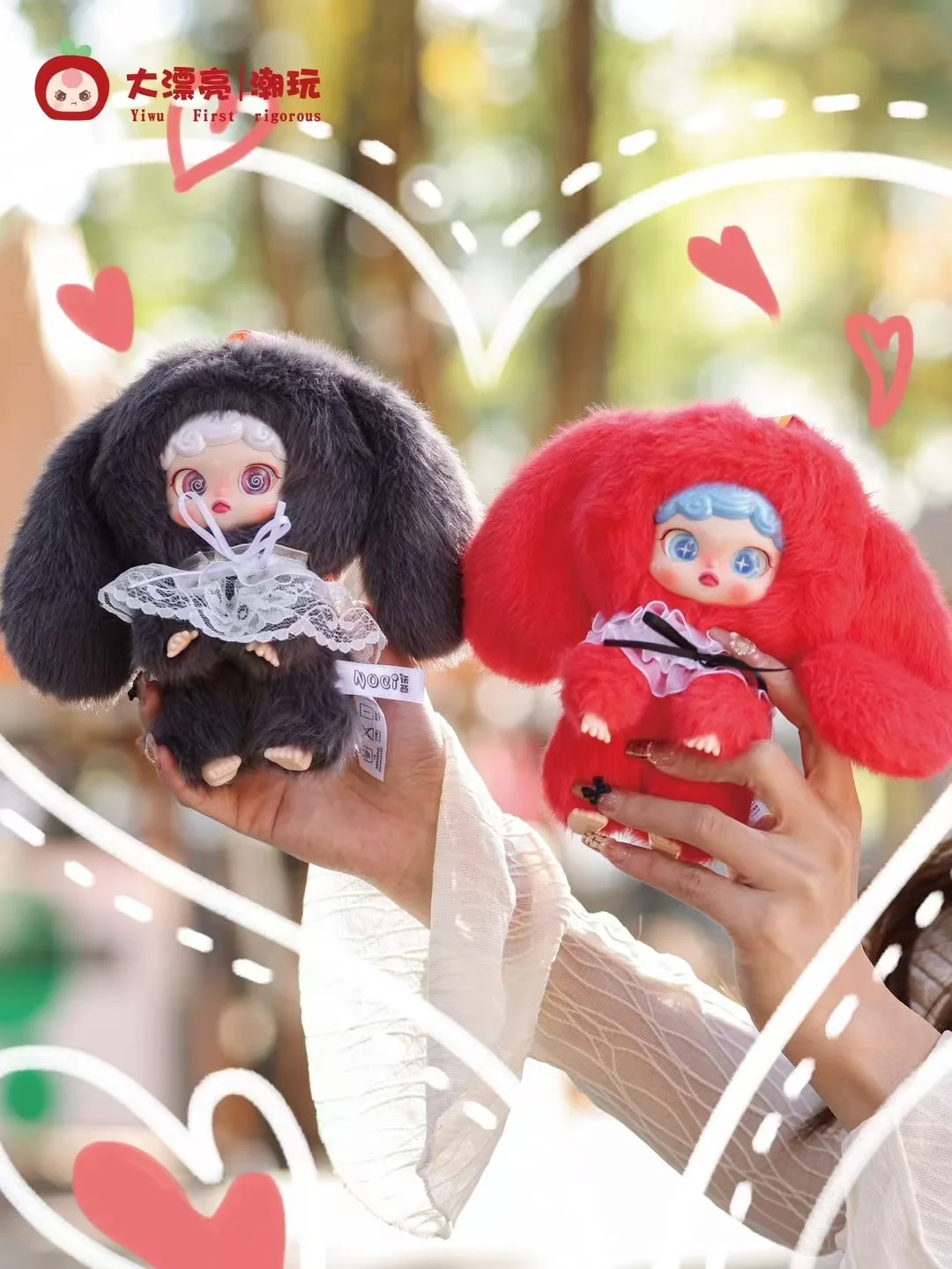 #34 Noci Rabbit Kingdom Series Plush Blind Box&amp;Rabbit Kingdom Series Blind Box 