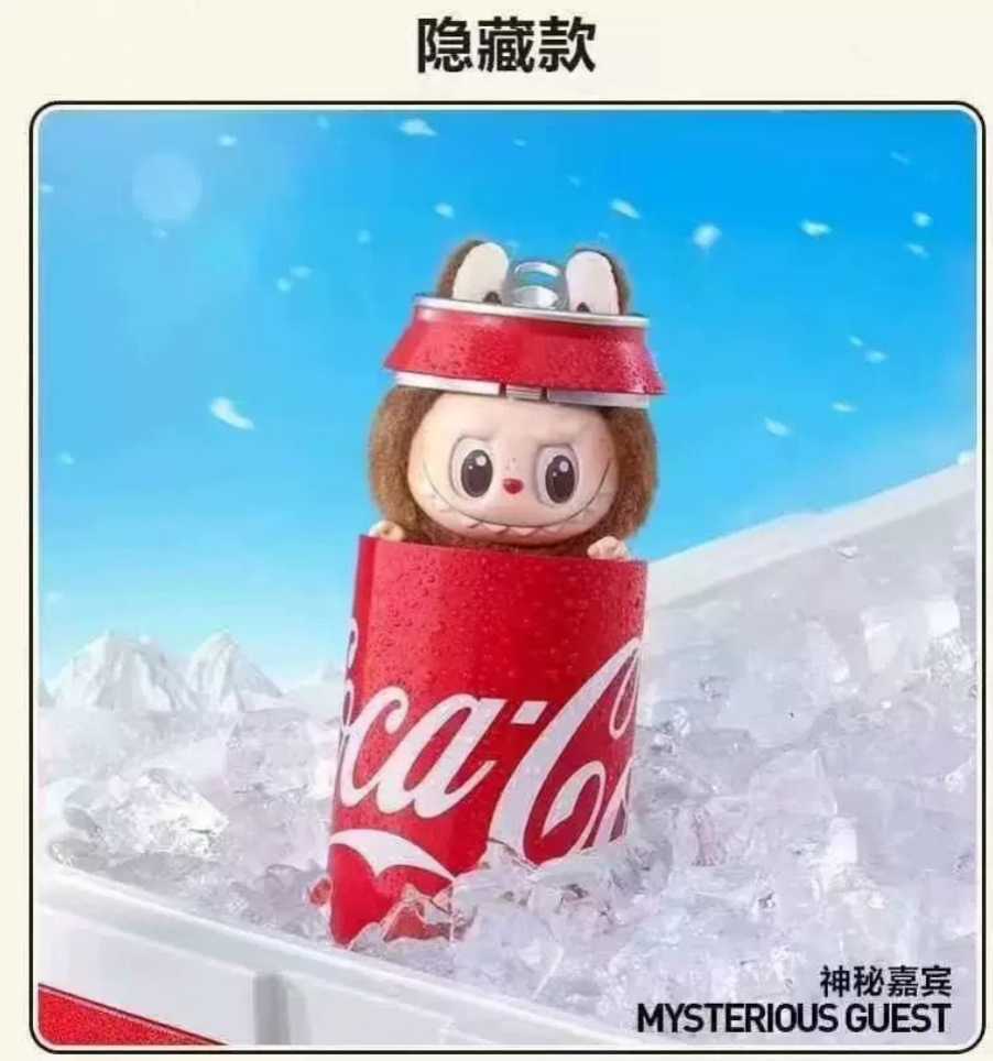 #02 Coca Cola The serect Mystery&amp;Labubu