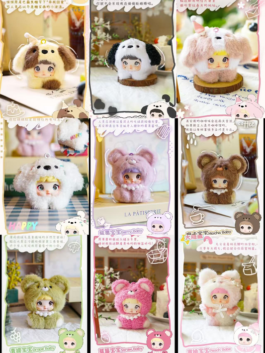 #36 Nommi baby blind box 