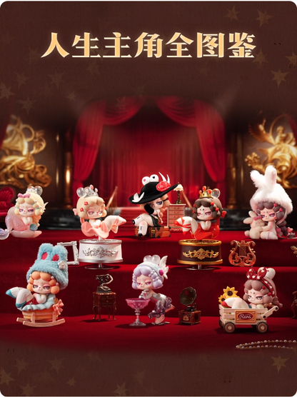 DODO RARA The Protagoniest Of Your Story Blindbox.