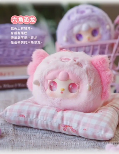 Yooki V6 Mini Ocean Baby Series Plush Blind Box