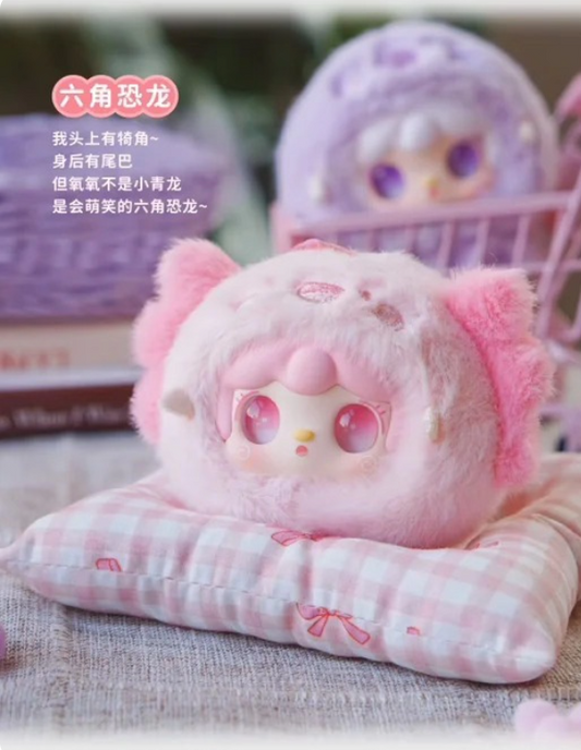 Yooki V6 Mini Ocean Baby Series Plush Blind Box