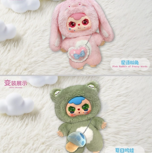 Sweet Cloud Hug First Generation Blind Box