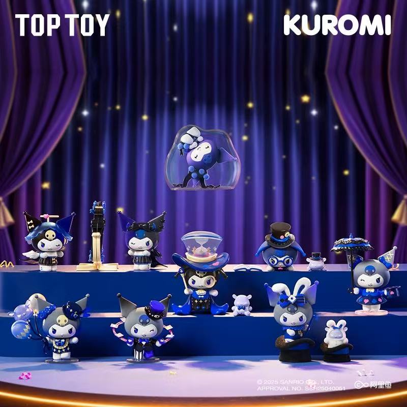 KUROMI Magic Apporentice Series Figures Blind box