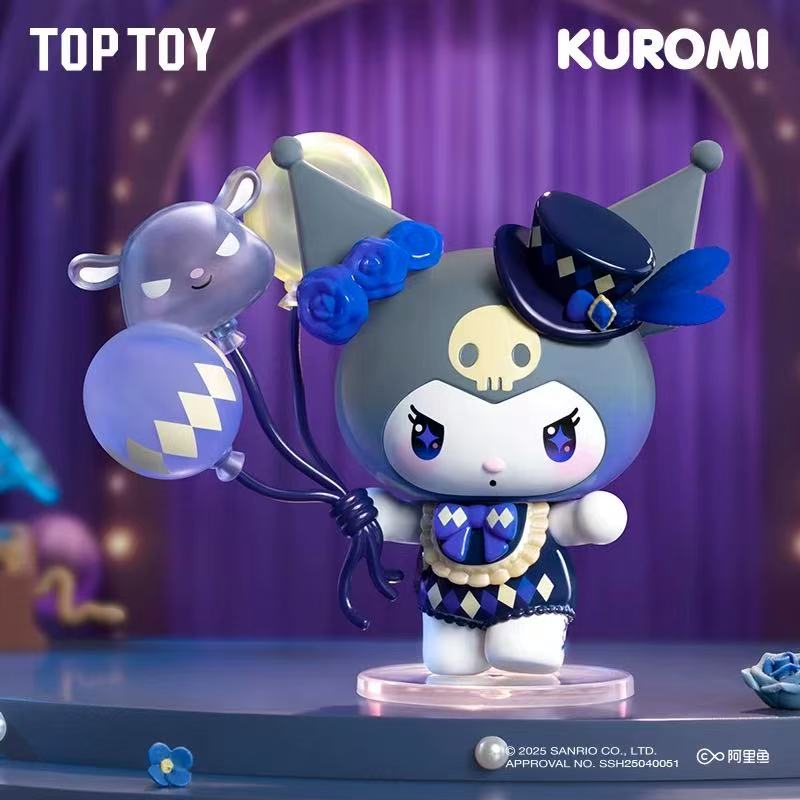 KUROMI Magic Apporentice Series Figures Blind box