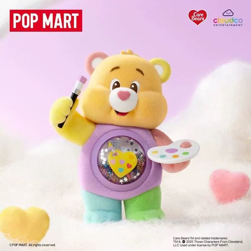 Care Bears Colorful Hugs Series Frigures