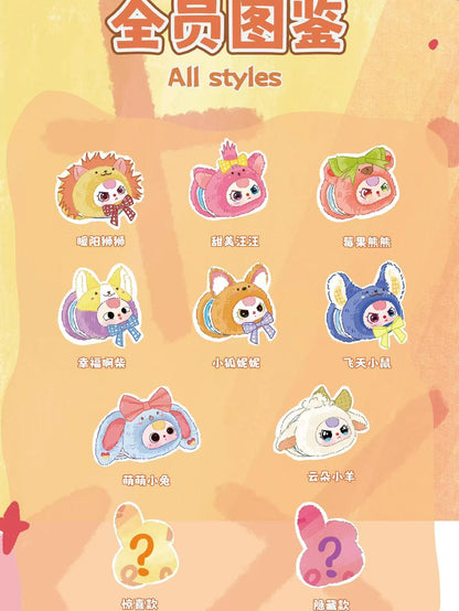 Babythree - Vanity Mirror Plush blind box