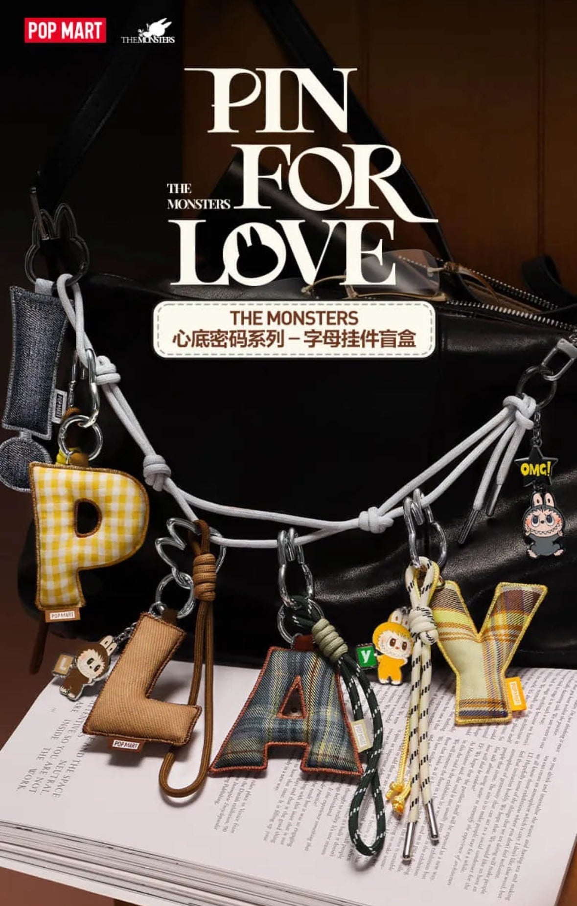 THE MONSTERS Pin for Love Series - Letter Pendant Blind Box