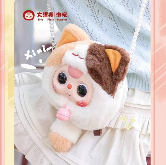 Babythree money cat zipper bag