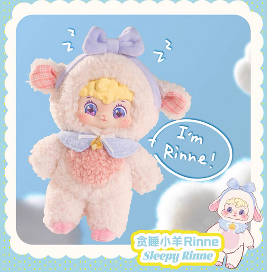 Puffynose friends plush blind box