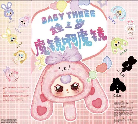 #772 Babythree magic mirror blind box