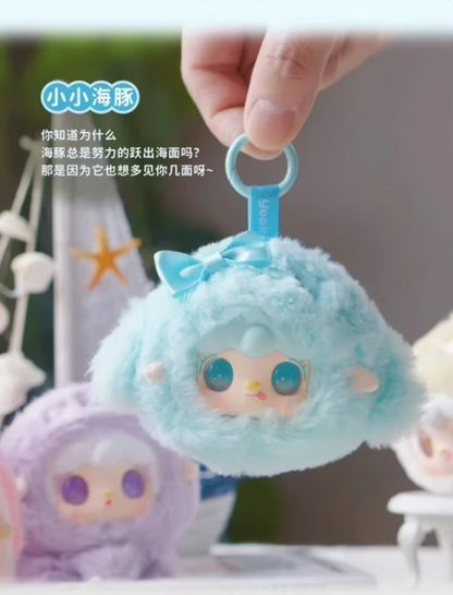 Yooki V6 Mini Ocean Baby Series Plush Blind Box