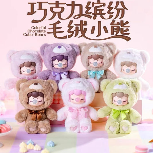 #162 Nanci coloful chocolate bear blind box